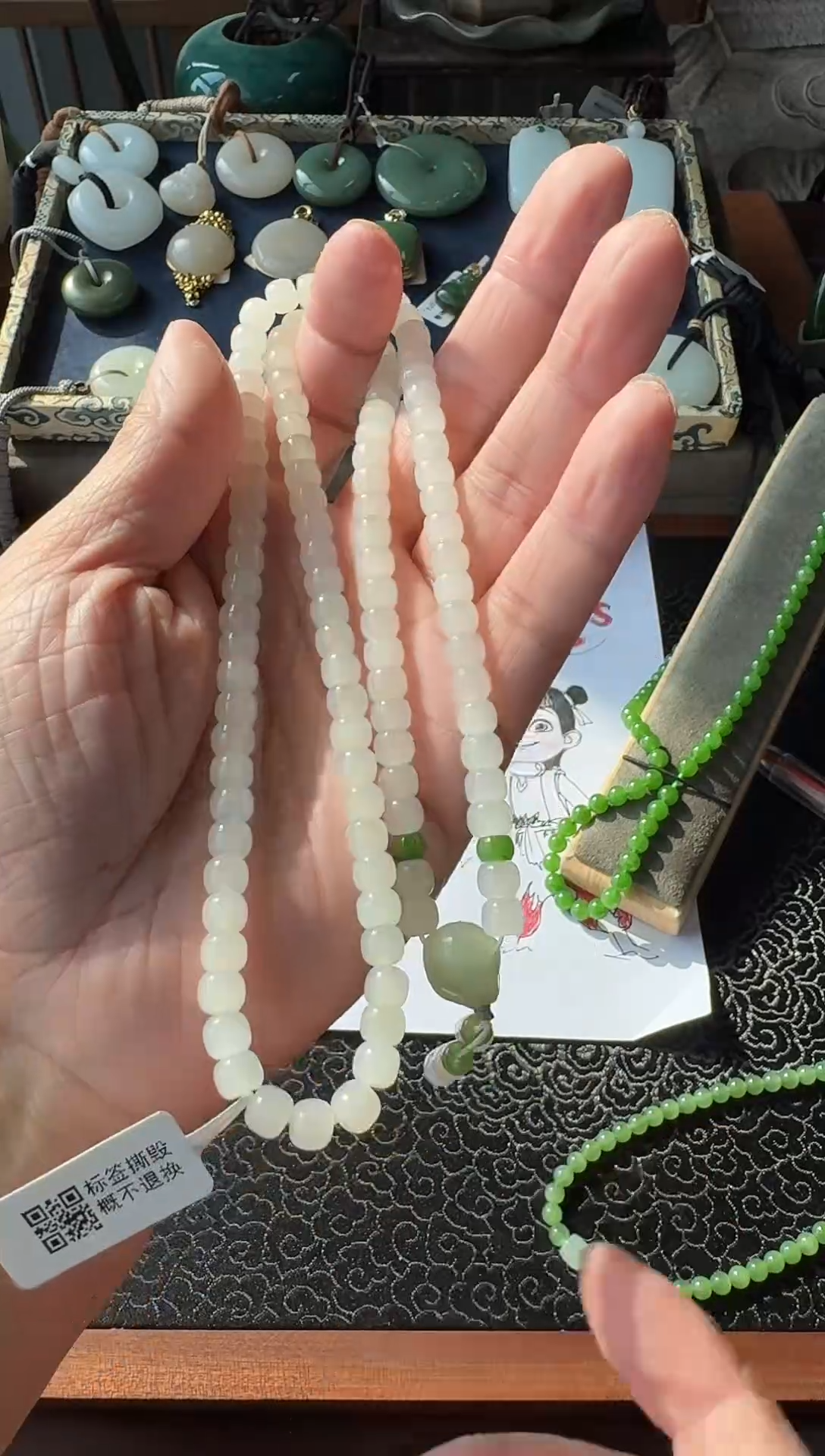 【闪购商品】和田玉项链未镶嵌LX09*4001-B