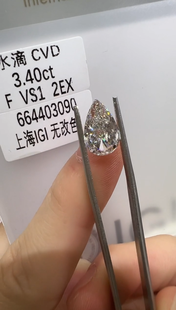 【闪购商品】实验室培育钻石未镶嵌@ 3.4ct 先鉴赏，再定制！