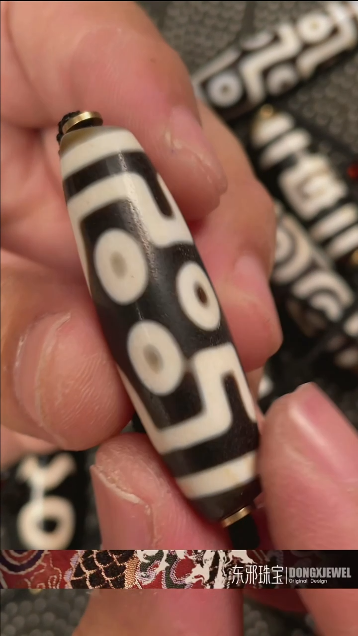 玛瑙/玉髓颈饰未镶嵌东邪蓝精灵专属福利32313