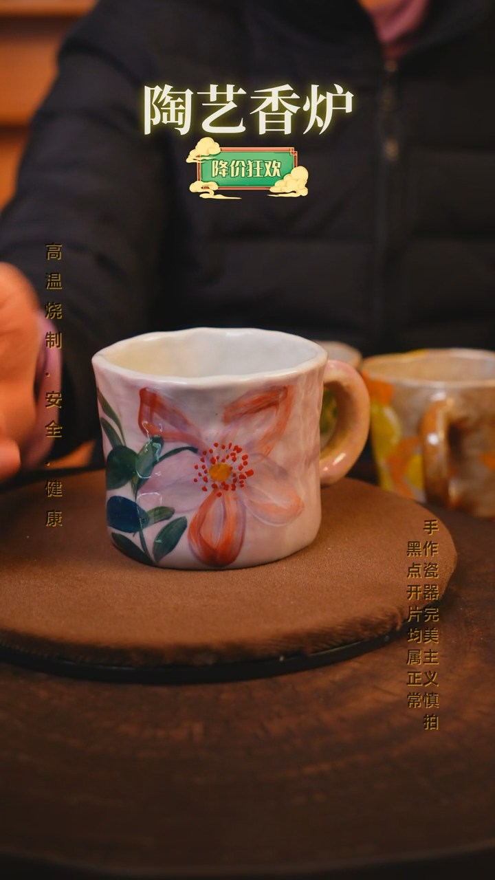 【闪购商品】瓷片景德镇手绘瓷器高温釉下彩---