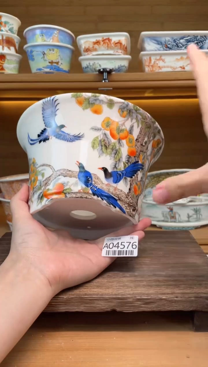 【闪购商品】红陶瑕【A04576】18*10