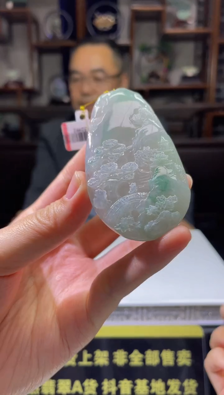 【闪购商品】定制翡翠未镶嵌天然A货翡翠