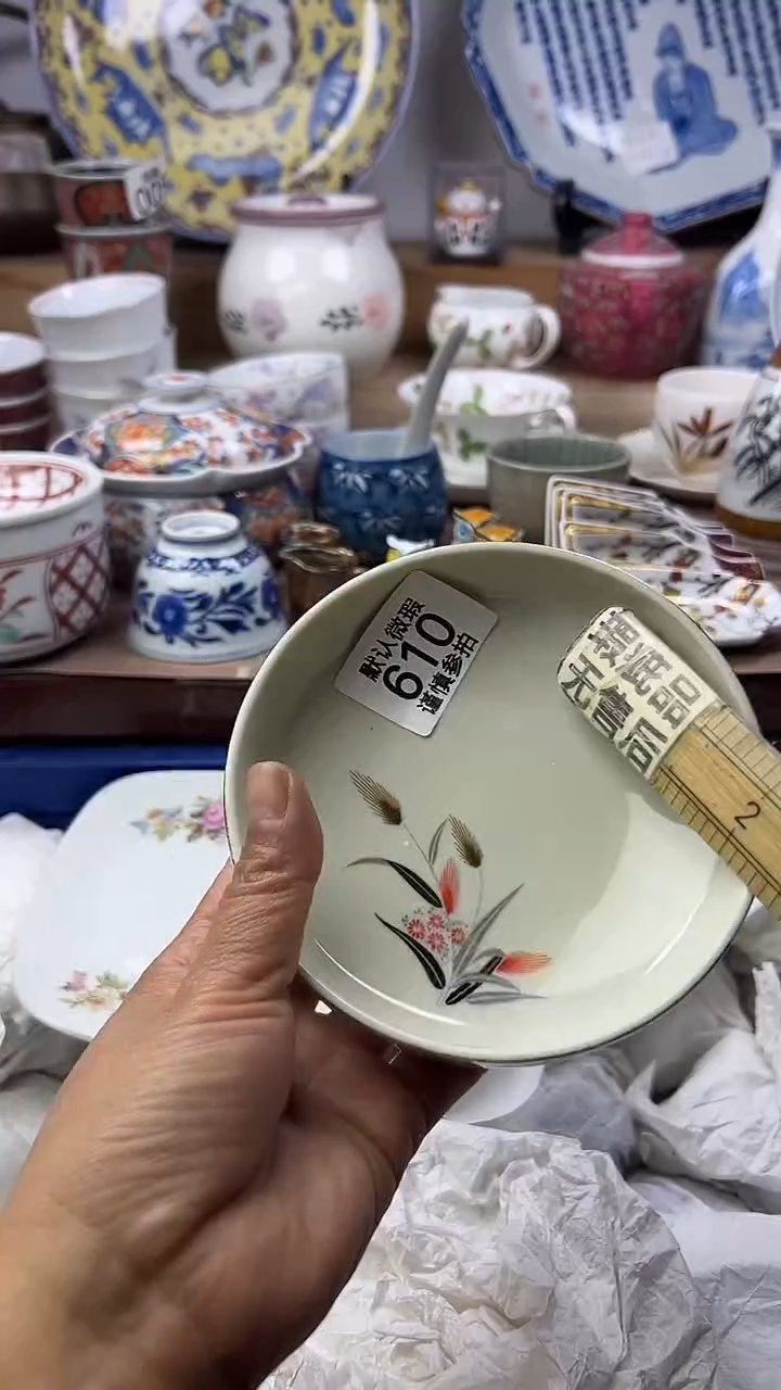 陶゛****_顺鑫工艺品店闪购