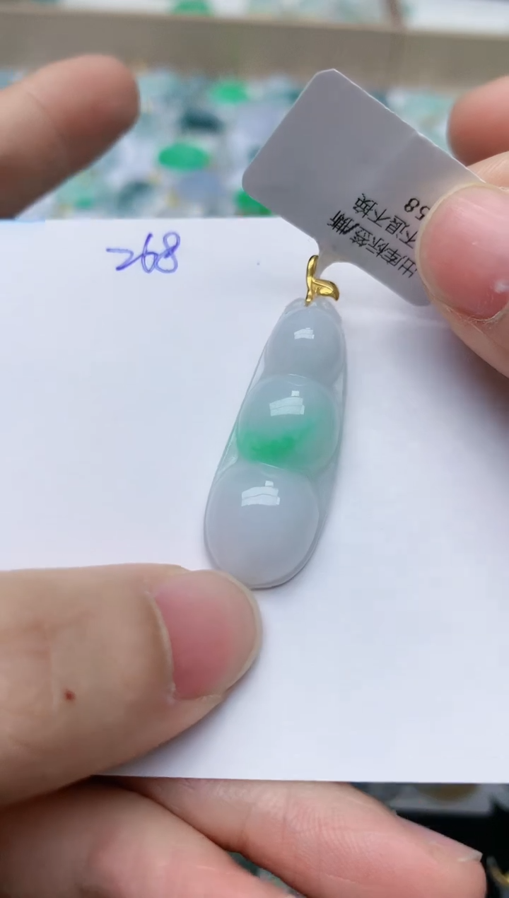 【闪购商品】翡翠颈饰18K金镶嵌天然翡翠A货    268
