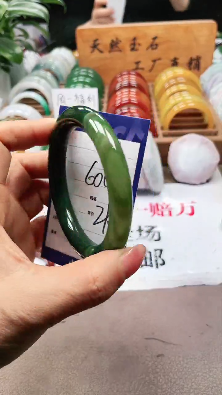 【闪购商品】玛瑙/玉髓手镯未镶嵌a31 60多样性发货