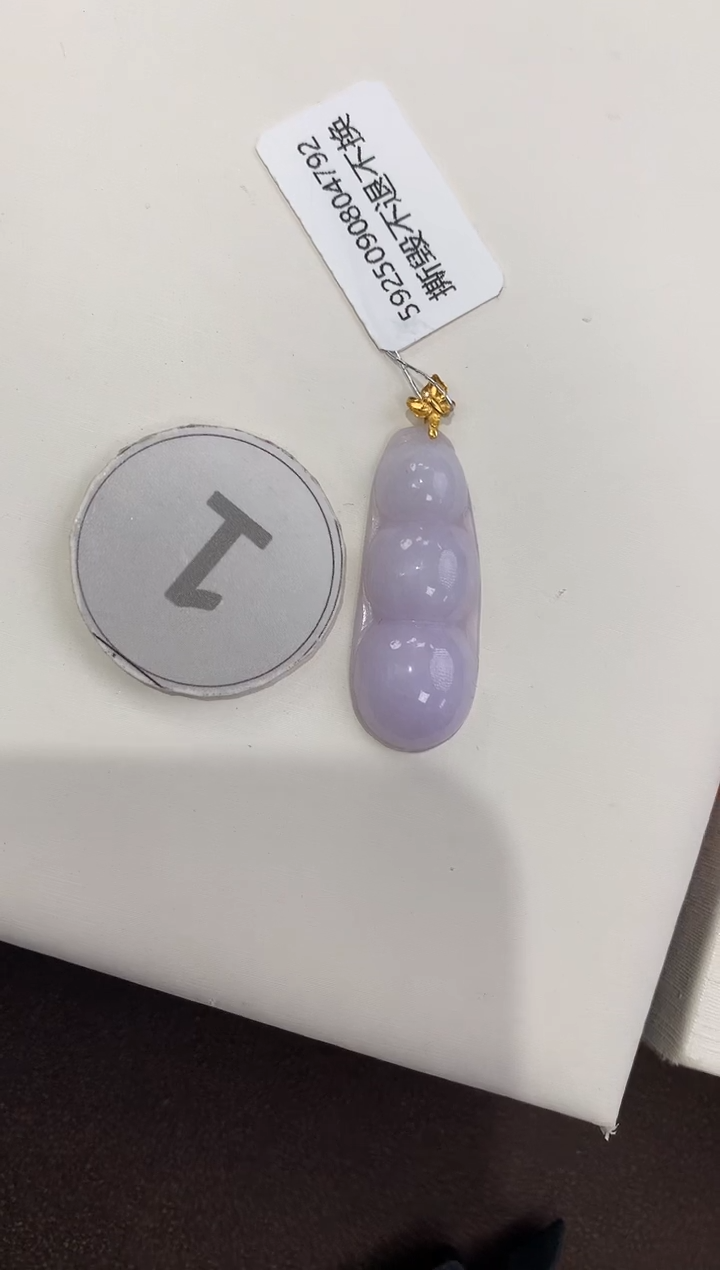 颈饰18K金镶嵌翡翠天然缅甸a货翡翠