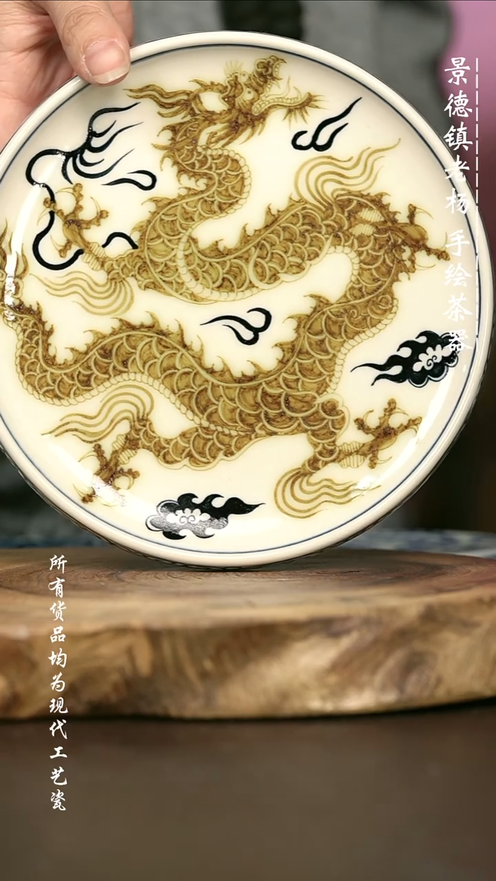 手绘微瑕 高温现代瓷 气窑 2号釉  铠甲龙坡边壶承17.5CM