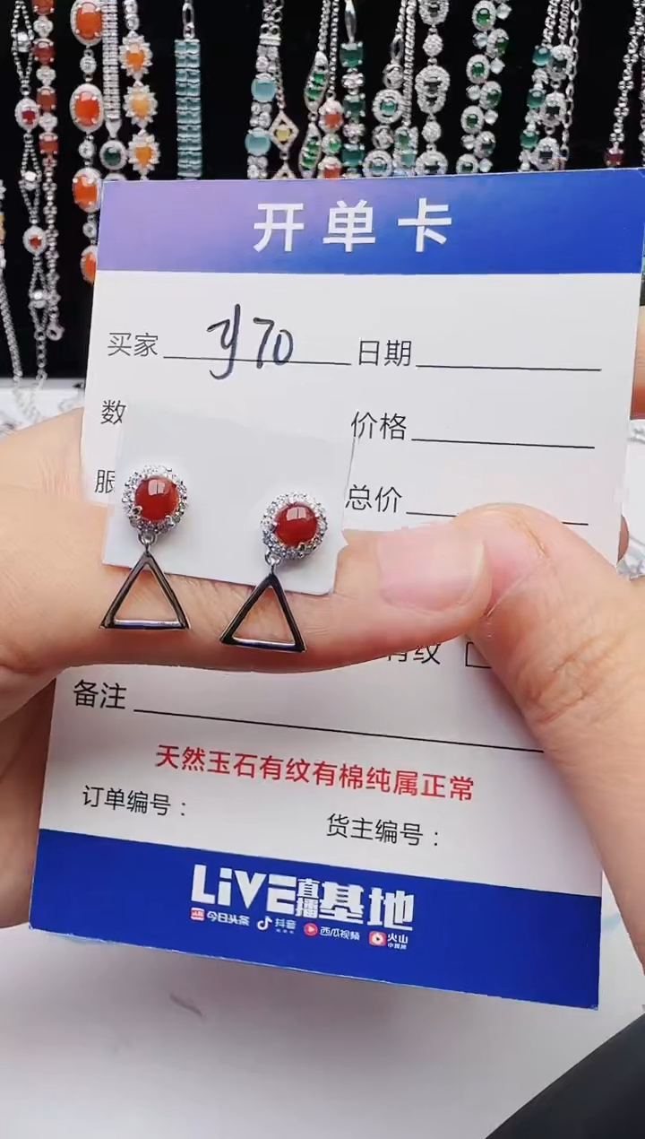 【闪购商品】翡翠戒指银S925镶嵌1111111111