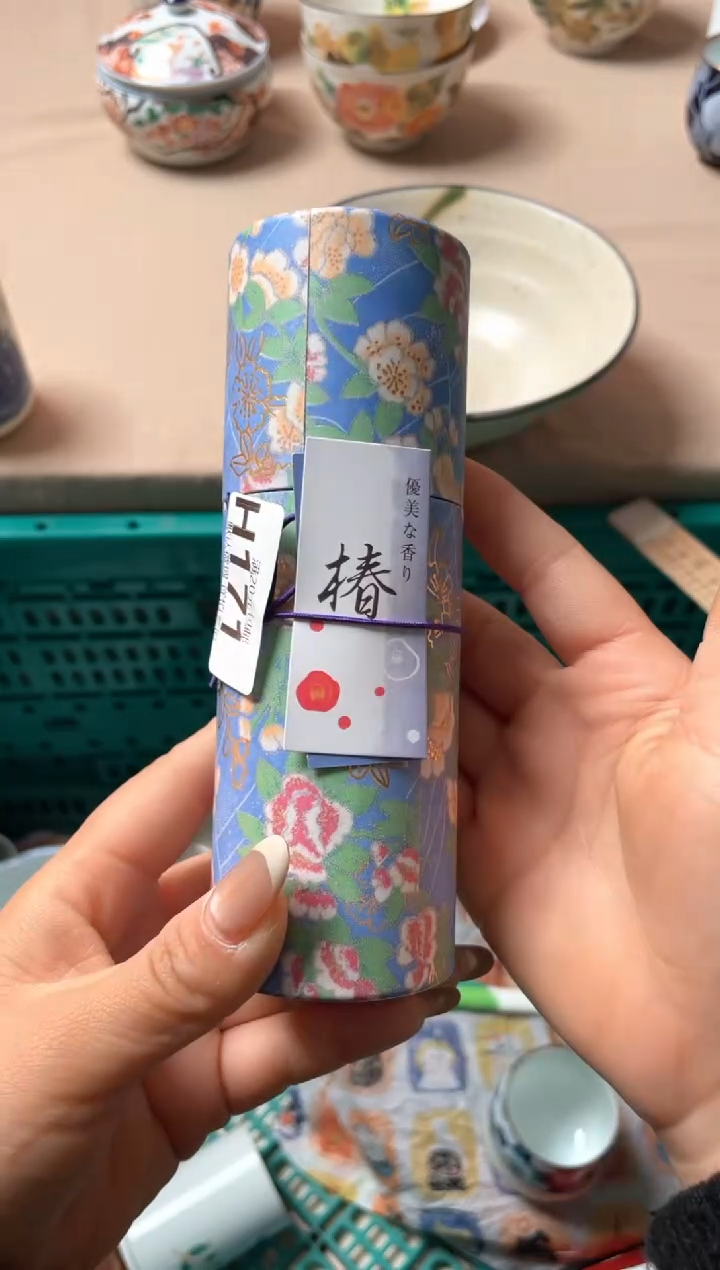 瓷片俩*妈瓷器瓷器H171