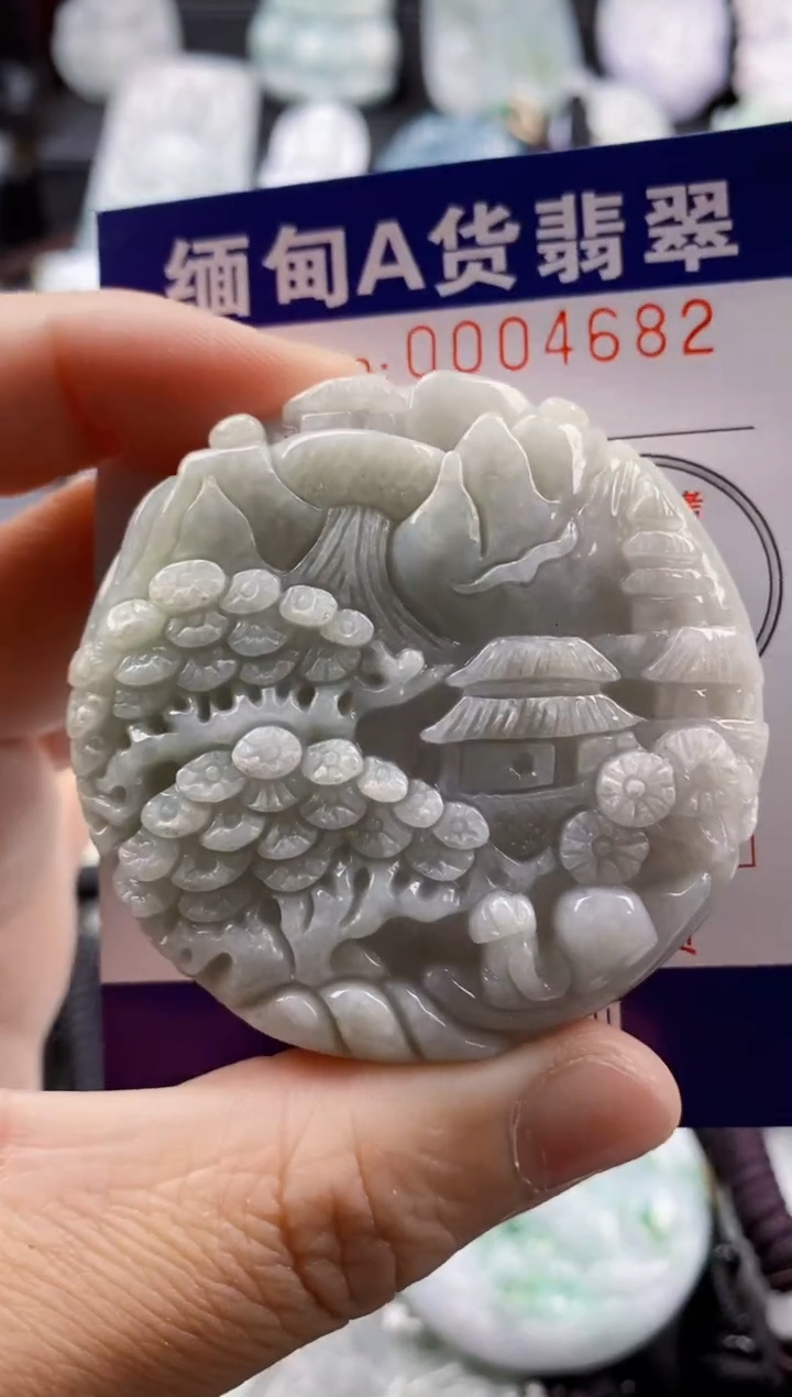 【闪购商品】翡翠吊坠(不含链)未镶嵌1