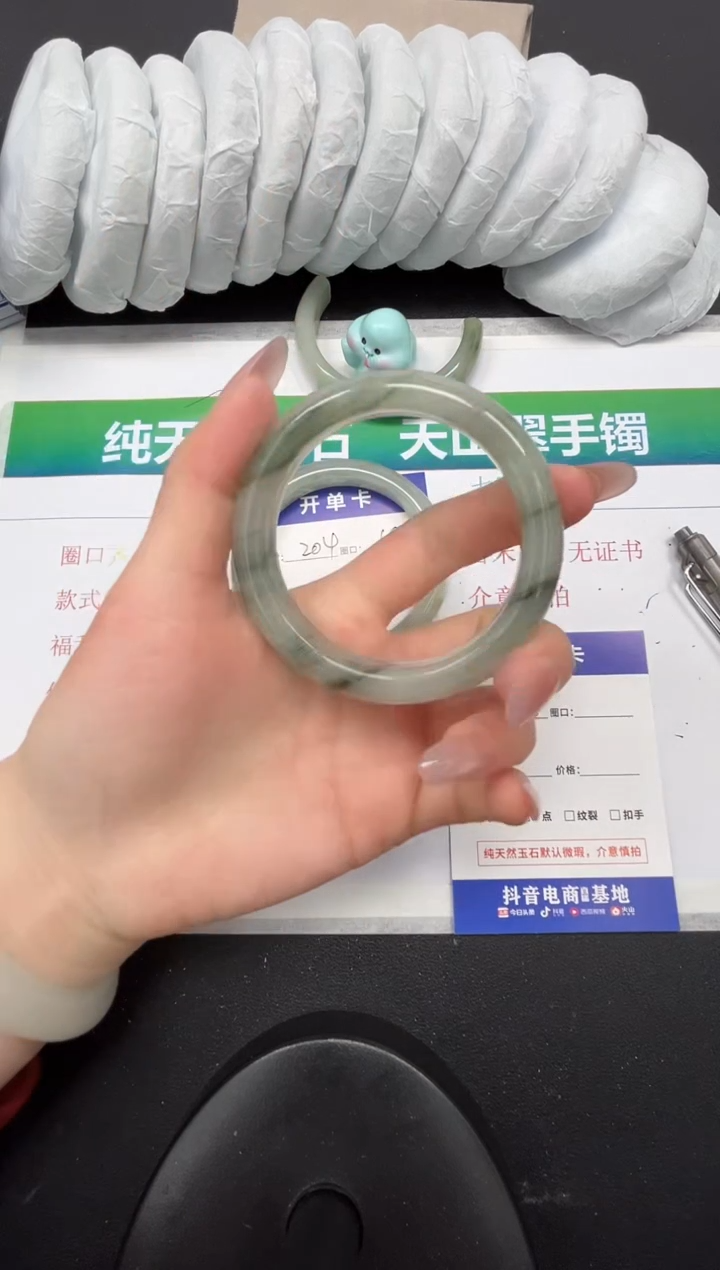 【闪购商品】石英质玉手镯未镶嵌205-56.1