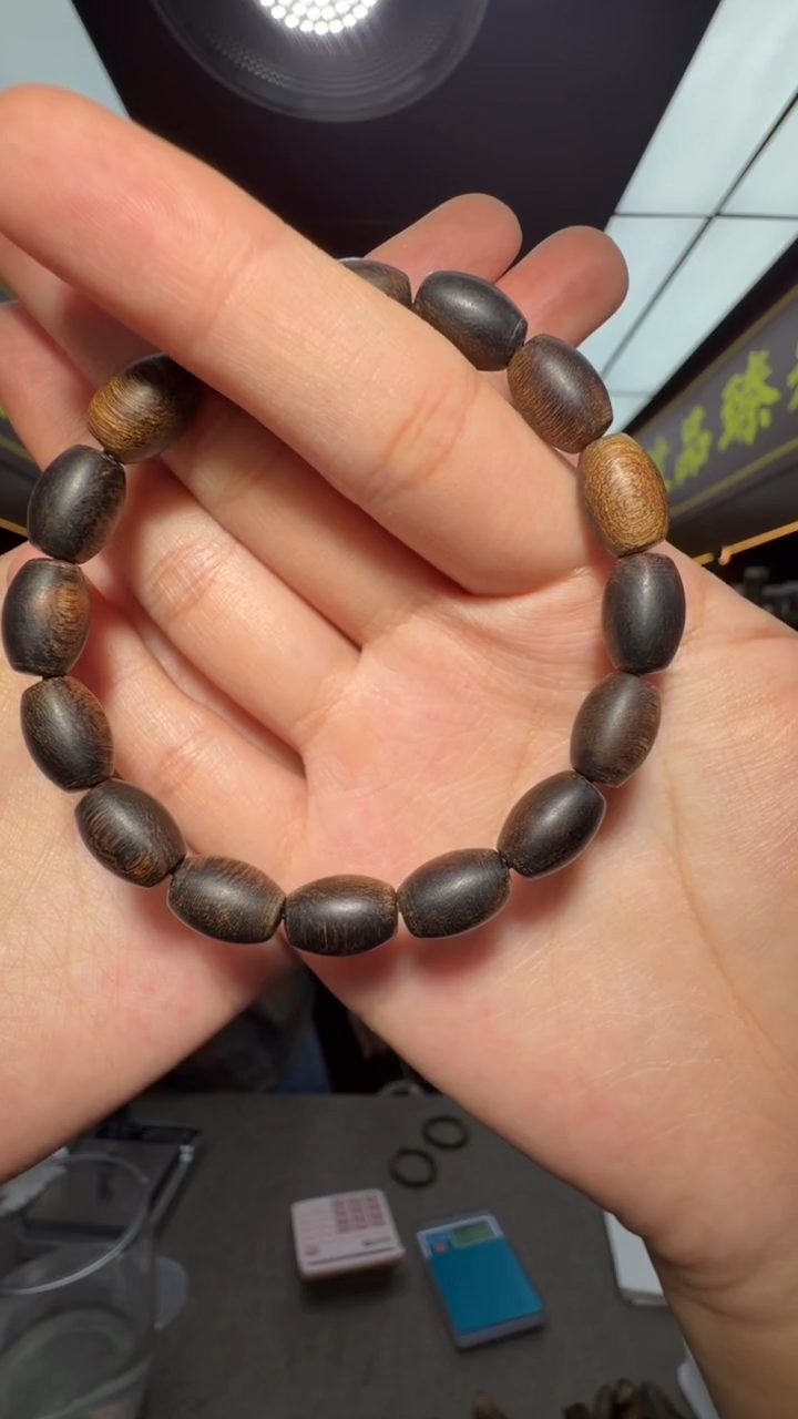 沉香手串用****1多样性发一 