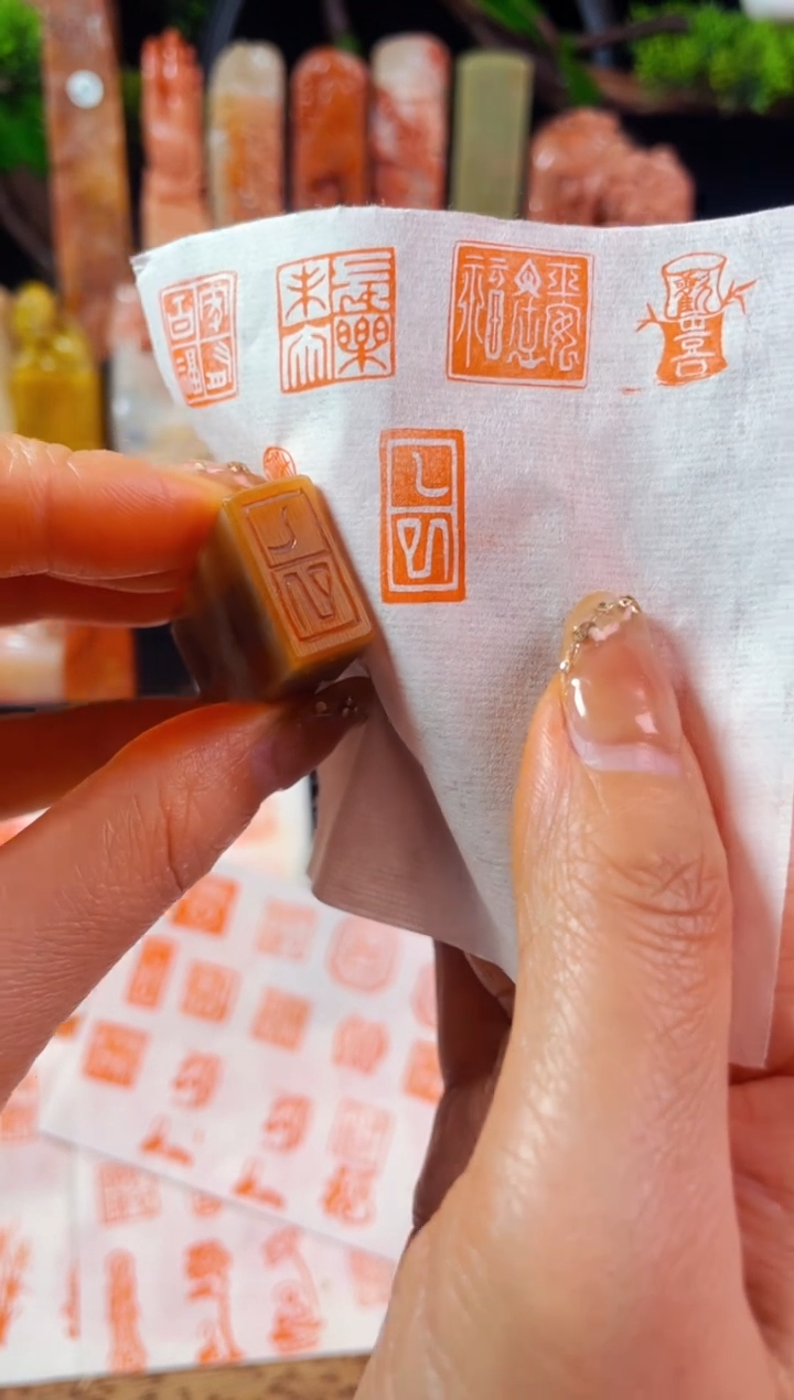 【闪购商品】巴林石印石手工篆刻《乙巳》1*2