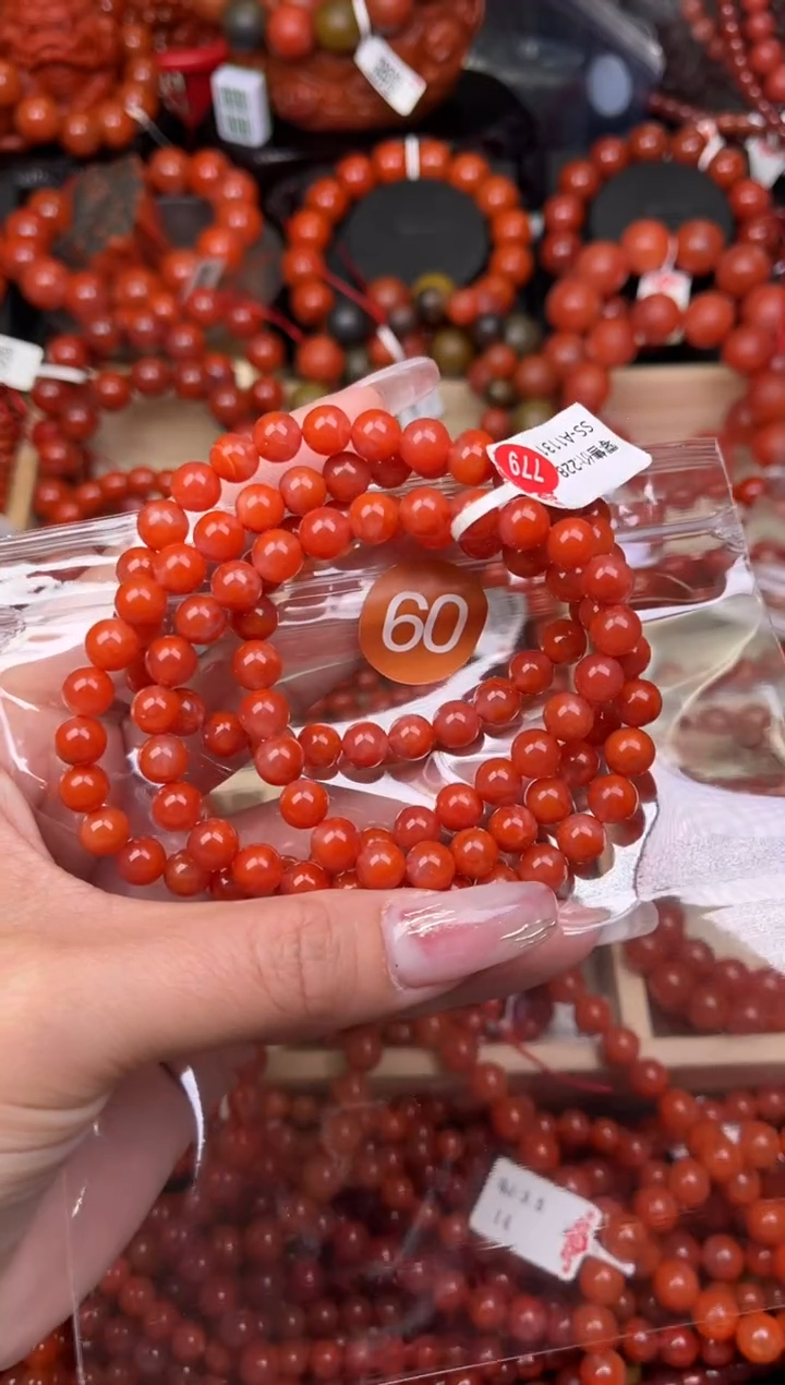 【闪购商品】南红玛瑙珠宝奇石合金60-7+