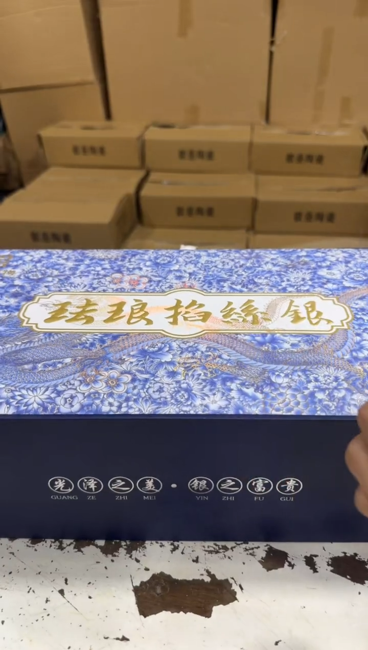 其他@@@@@@@@@@@@@T590