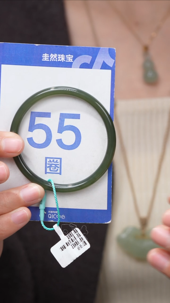 【闪购商品】和田玉手镯未镶嵌063