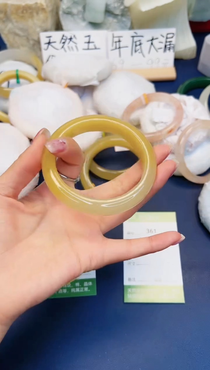 【闪购商品】石英质玉手镯未镶嵌361-财气镯