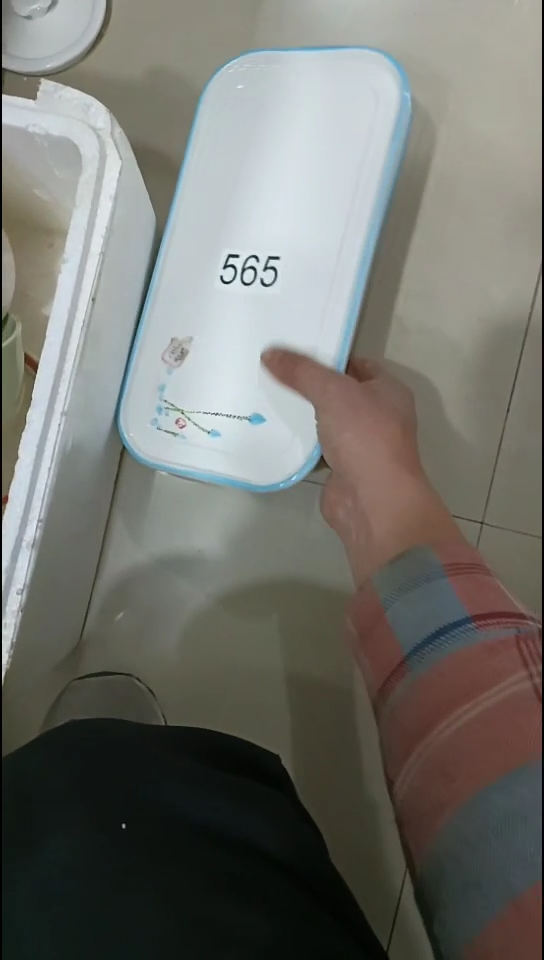 【闪购商品】陶瓷带炉烤盘565