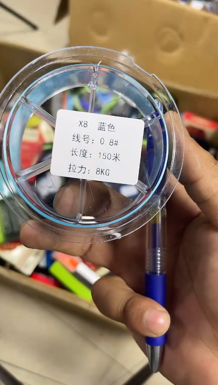 PE8编0.8号150米蓝色1盘路亚线拼手速（拉力8KG）
