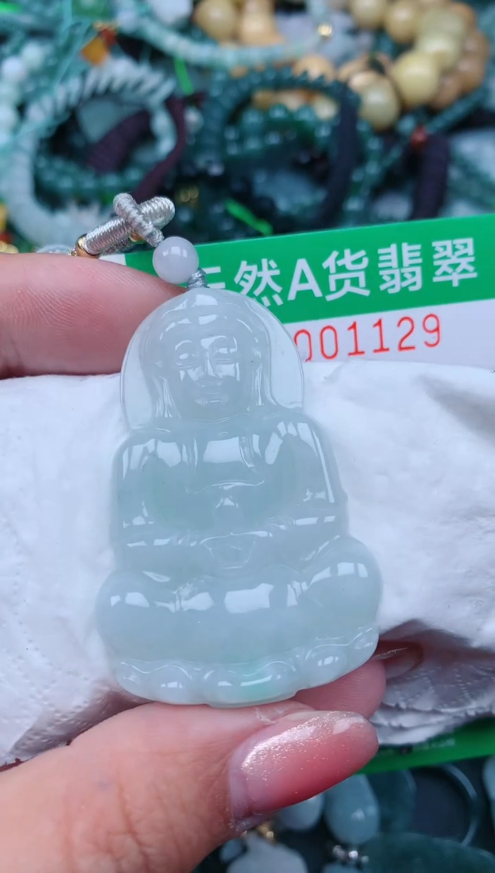 【闪购商品】翡翠颈饰未镶嵌.0001129