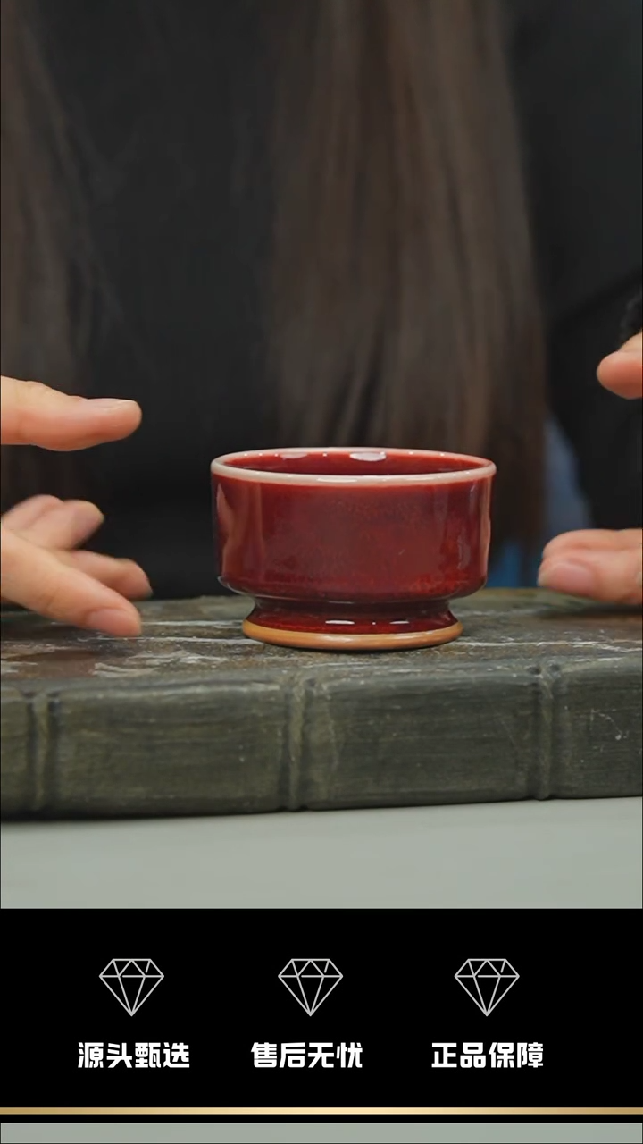 【闪购商品】99-1----------笑