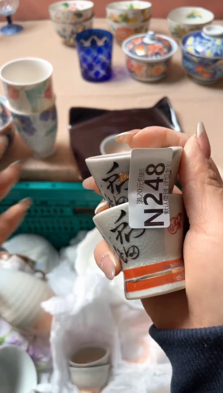 瓷片D***a瓷器瓷器N248