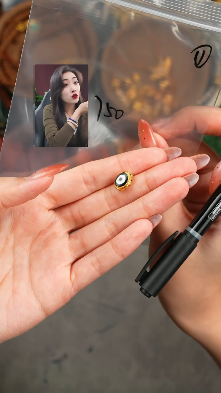 【闪购商品】玛瑙/玉髓1未镶嵌遇见匠心品质回血