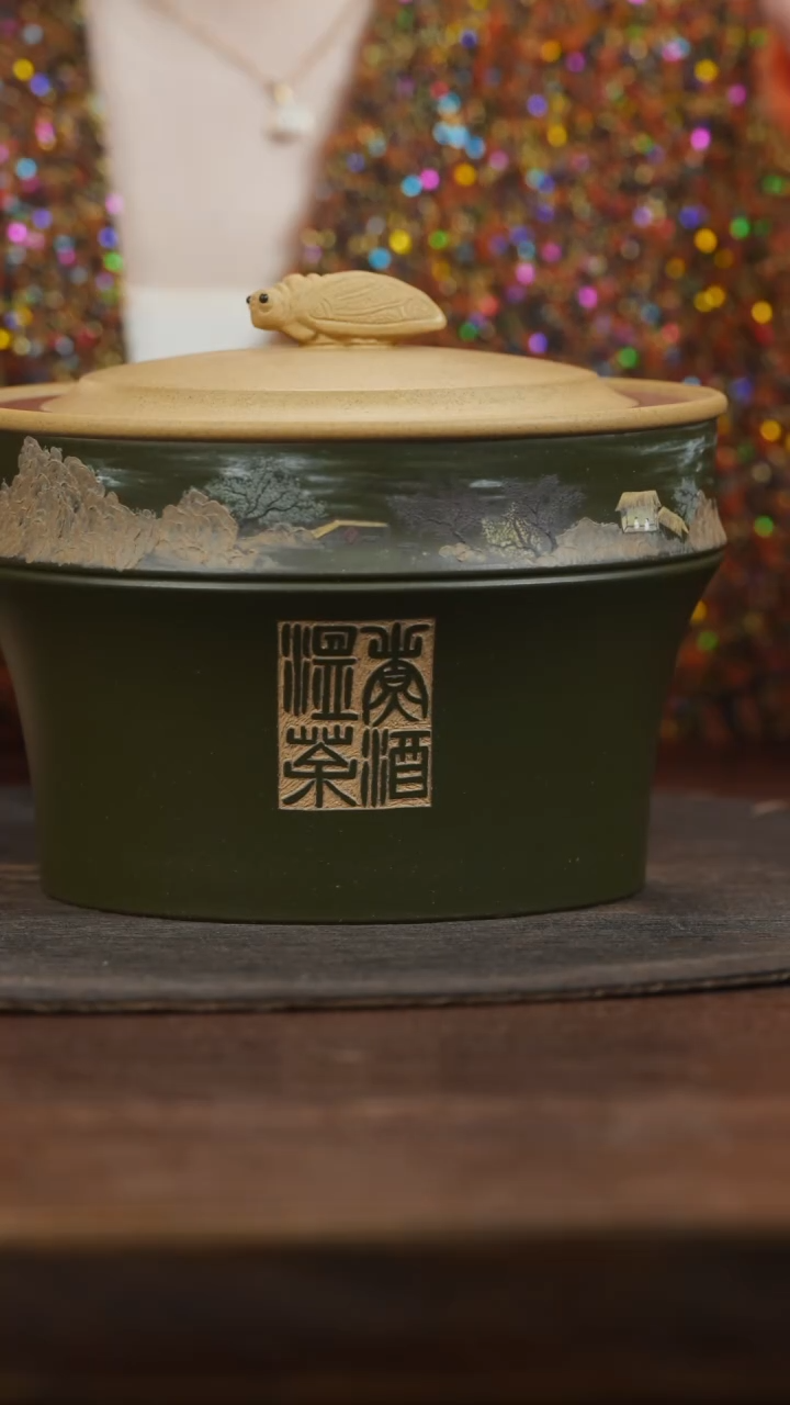 【闪购商品】紫砂茶叶罐知了钮绿泥泥绘山水茶叶罐