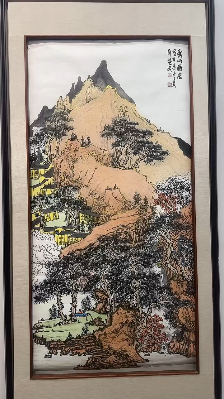 【闪购商品】国画毕晓民手绘国画