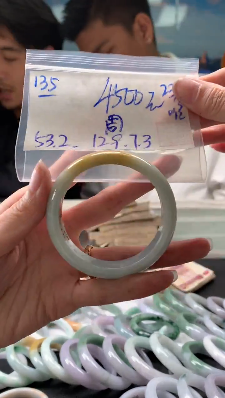 【闪购商品】翡翠手镯未镶嵌翡翠手镯 下单联系小耳机#135