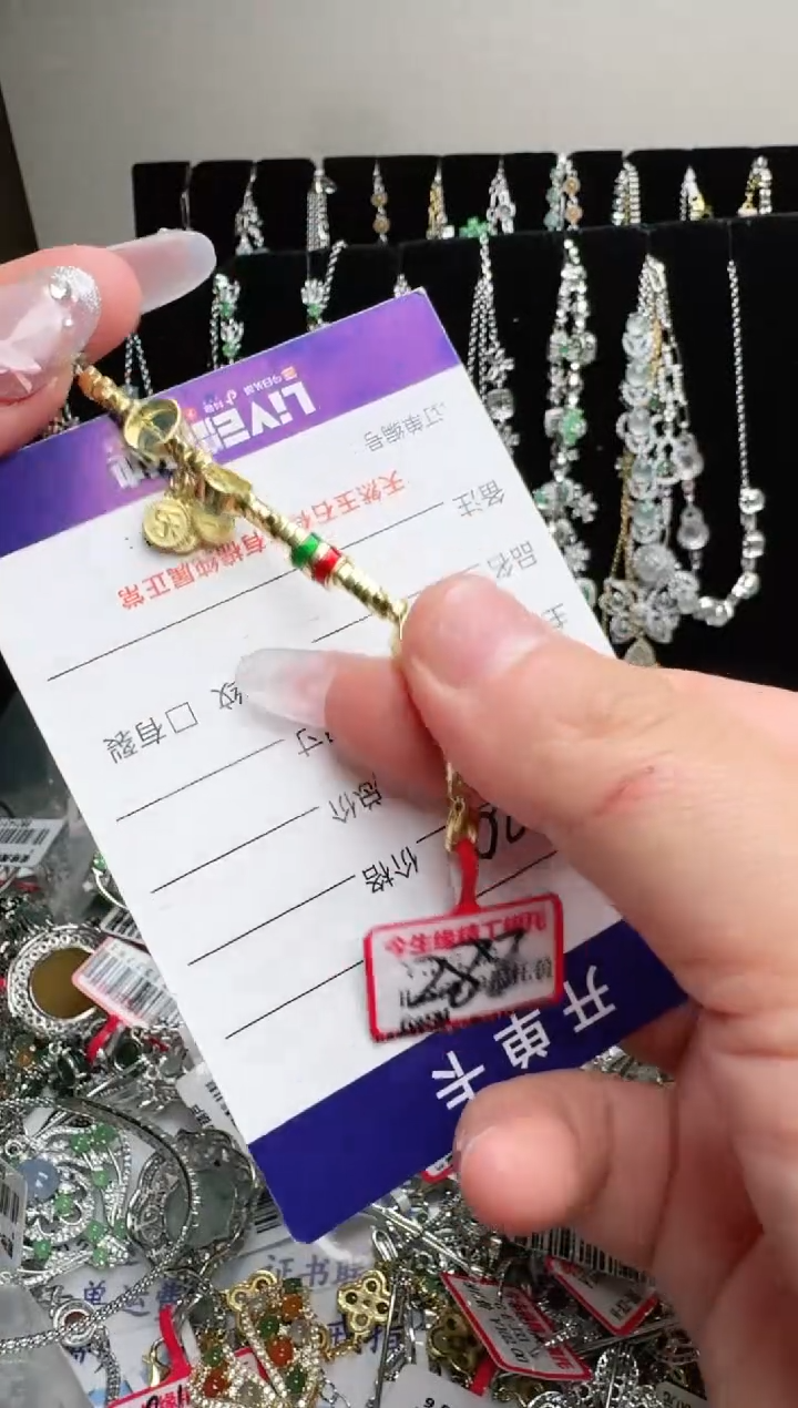 银S925镶嵌手链翡翠C****l.