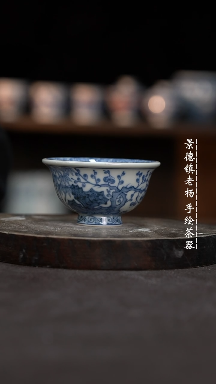 【闪购商品】小压手柴窑微瑕福利介意勿拍