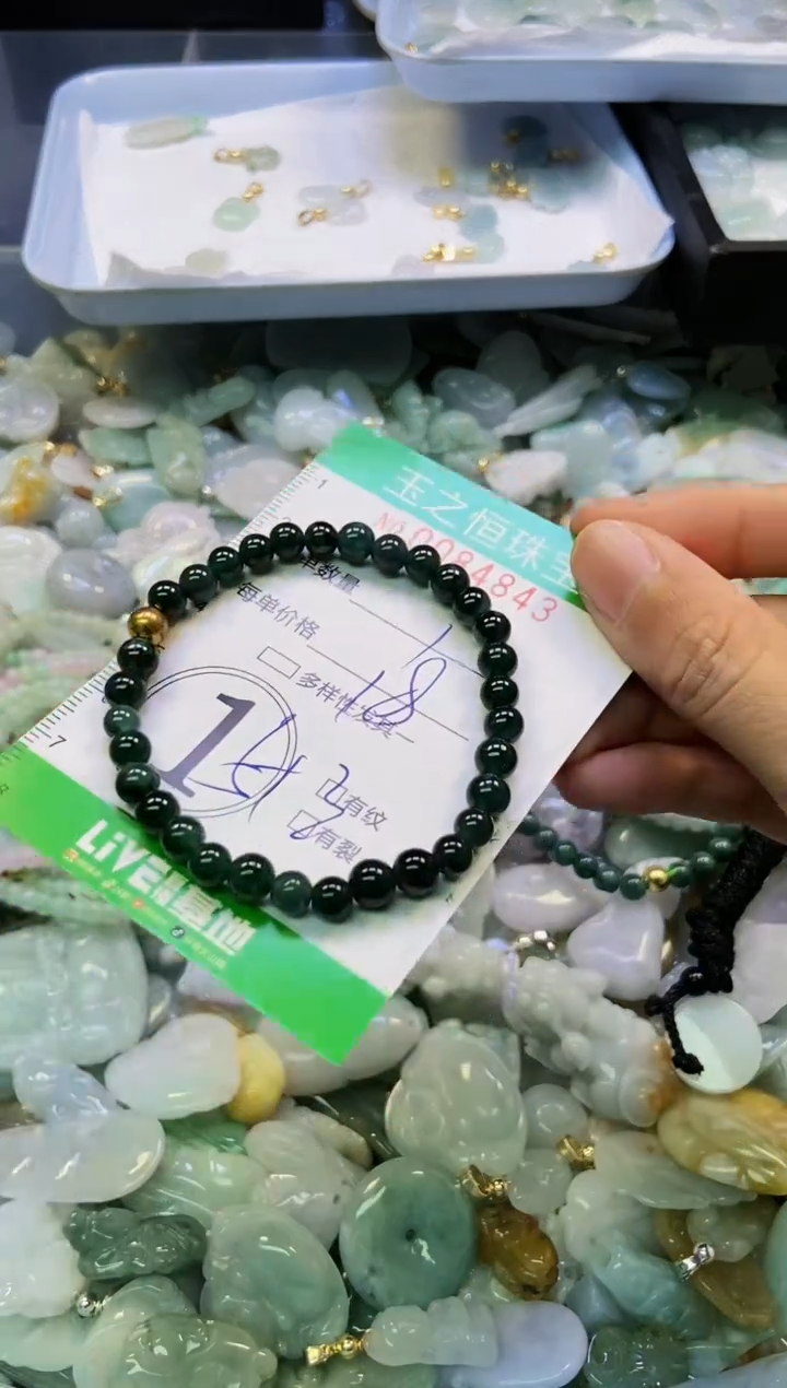 翡翠未镶嵌颈饰闪购0084843