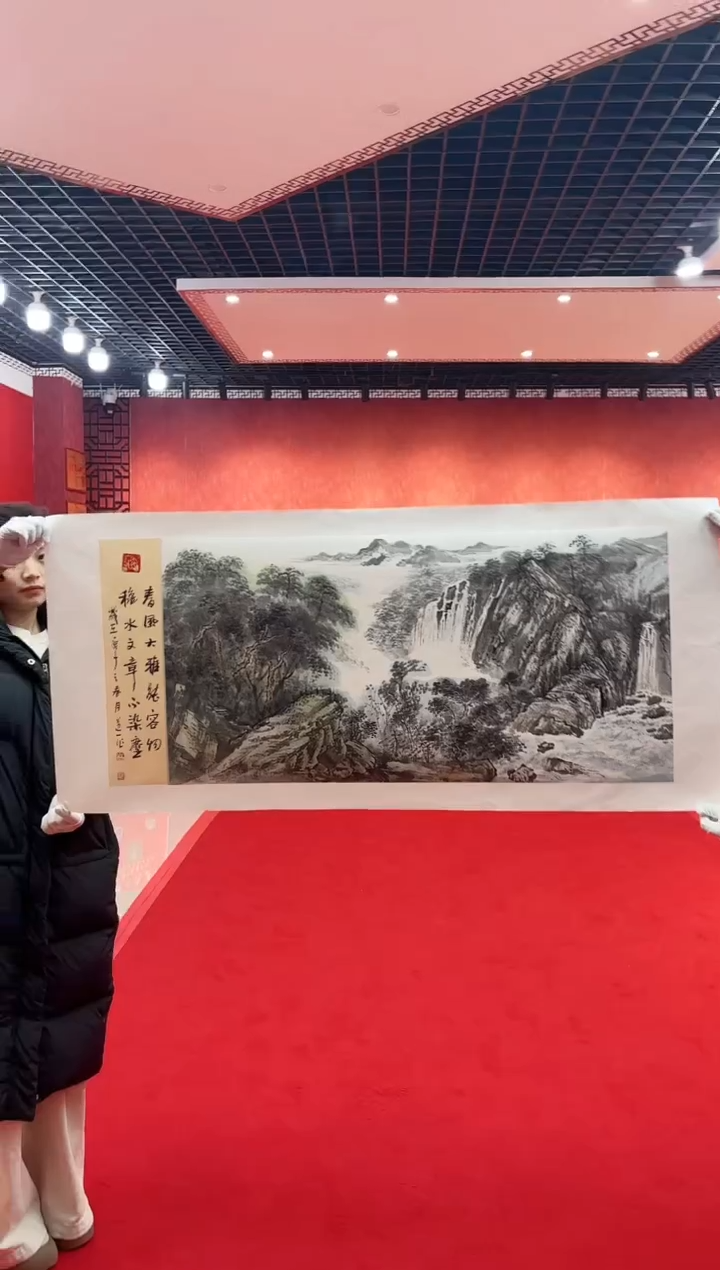 【闪购商品】国画道一老师亲笔绘画作品D27