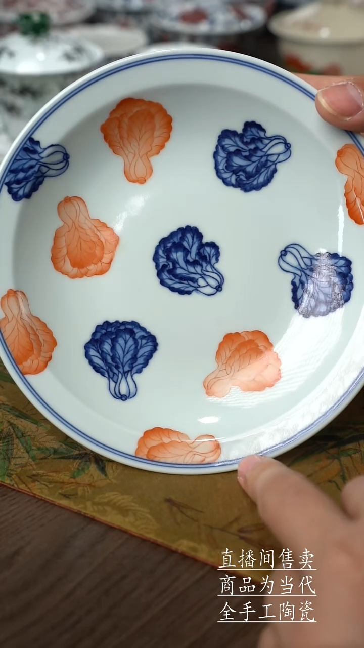 瓷片景德镇手工陶瓷茶具