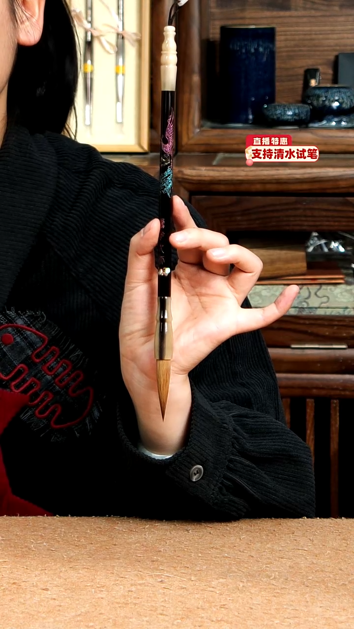 9号张小凤凤于九天狼毫1.0*4.7