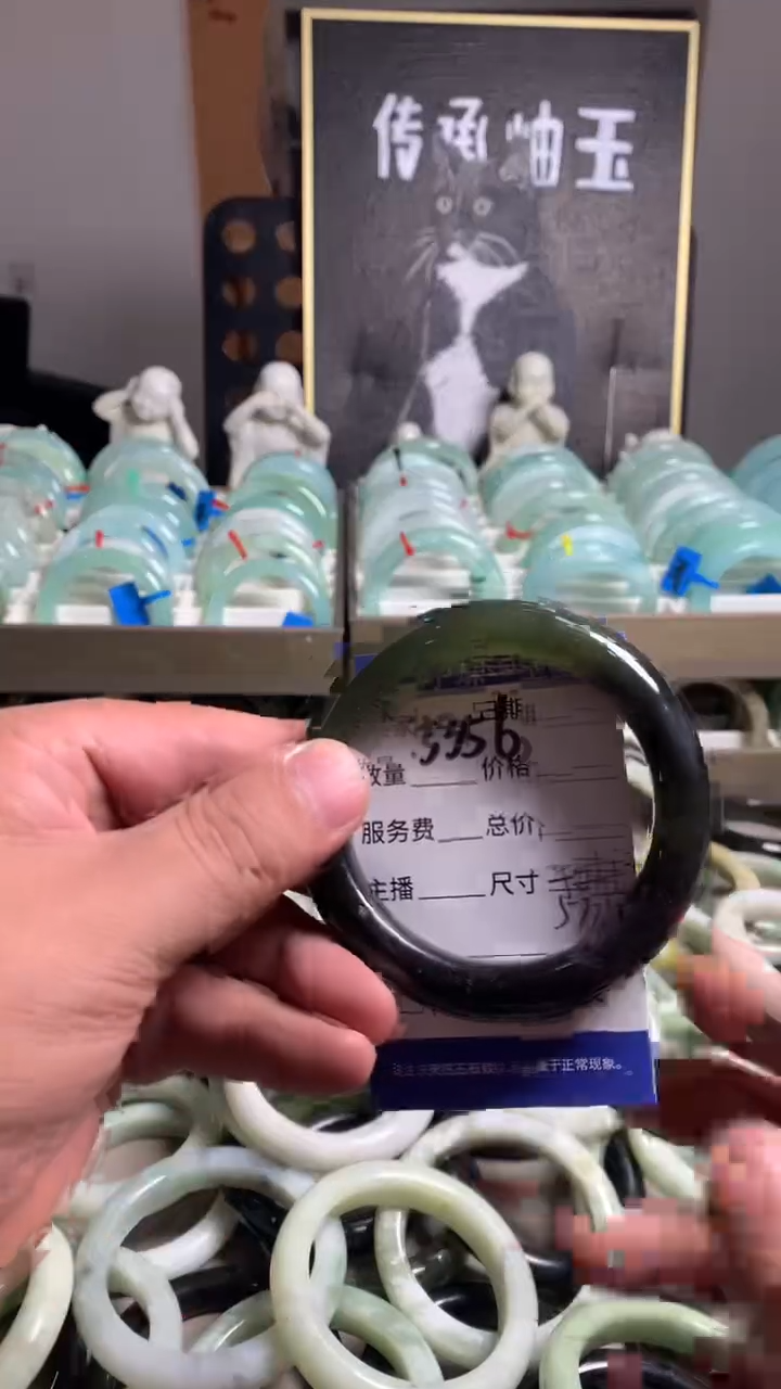 未镶嵌蛇纹石玉手镯5356