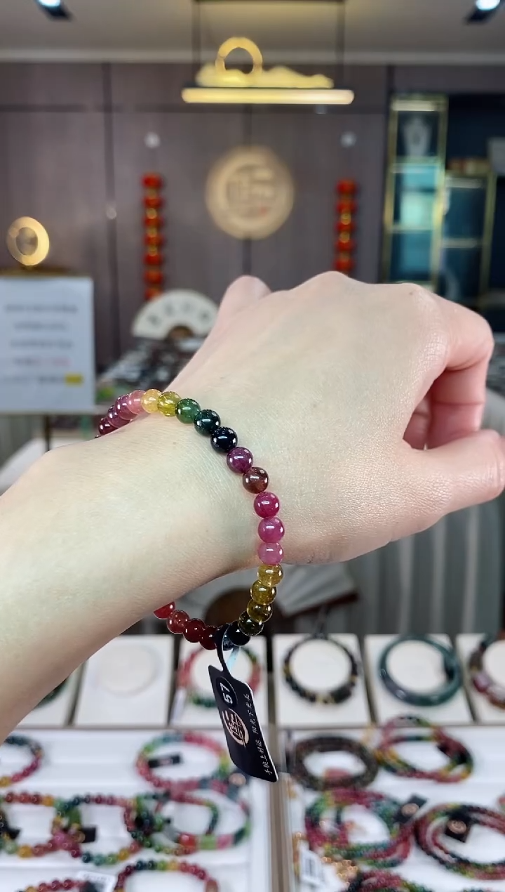 【闪购商品】碧玺单圈手串5mm+未镶嵌（多样性发一条）hon