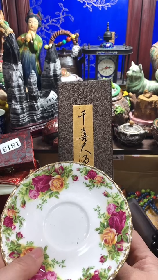 【闪购商品】瓷器默认链接一物一拍