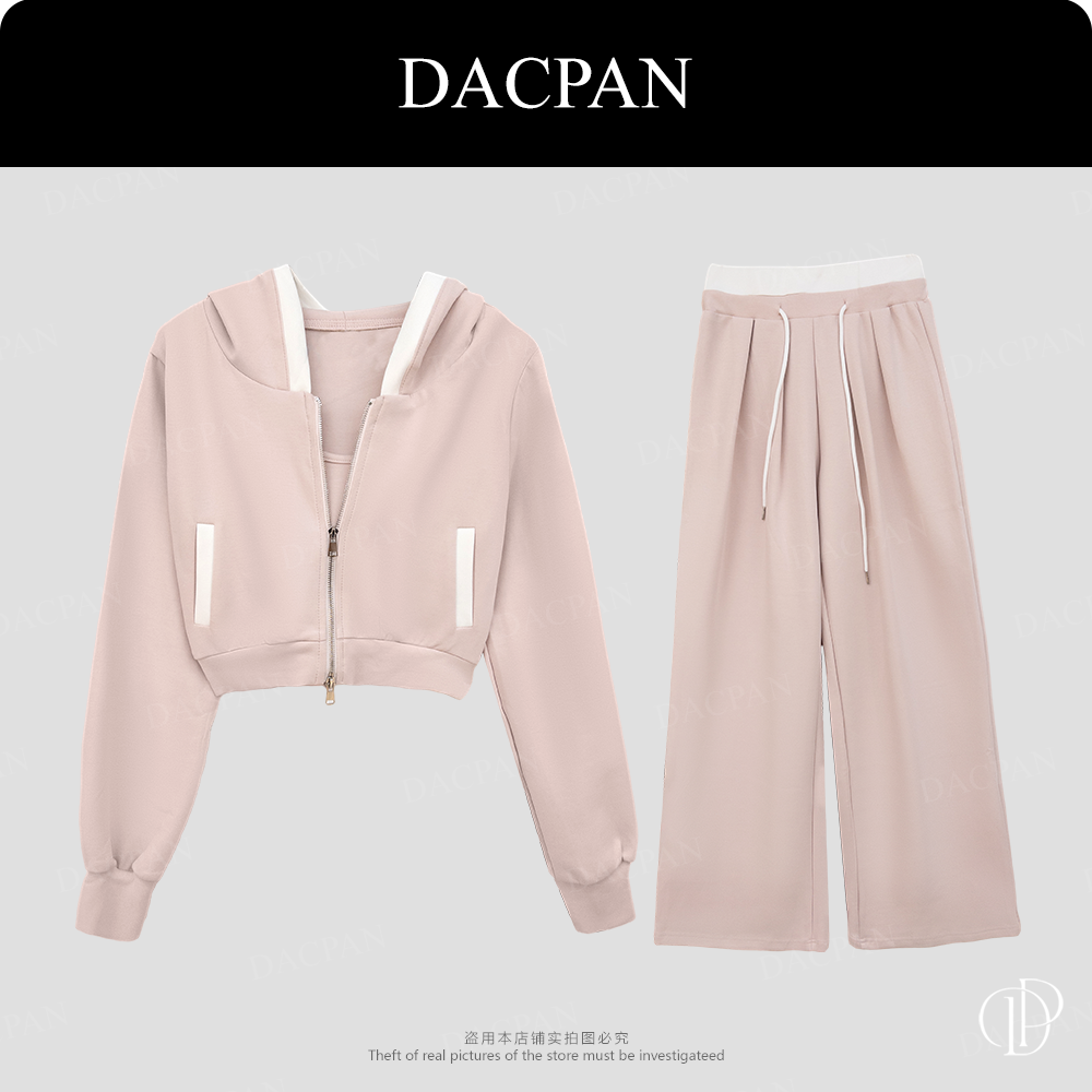 DACPAN-“谁穿谁好看” 连帽三件套内搭+外套+长裤2025/盼·PP 25735