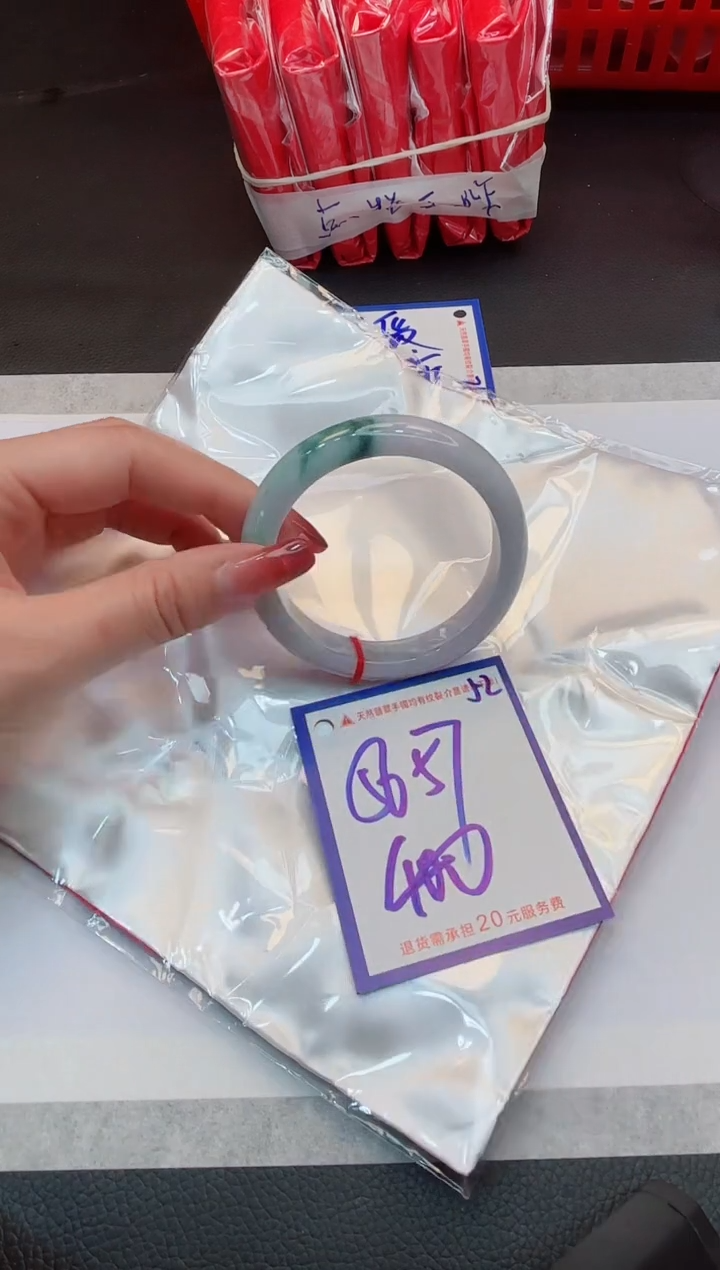 【闪购商品】翡翠手镯未镶嵌1111111111