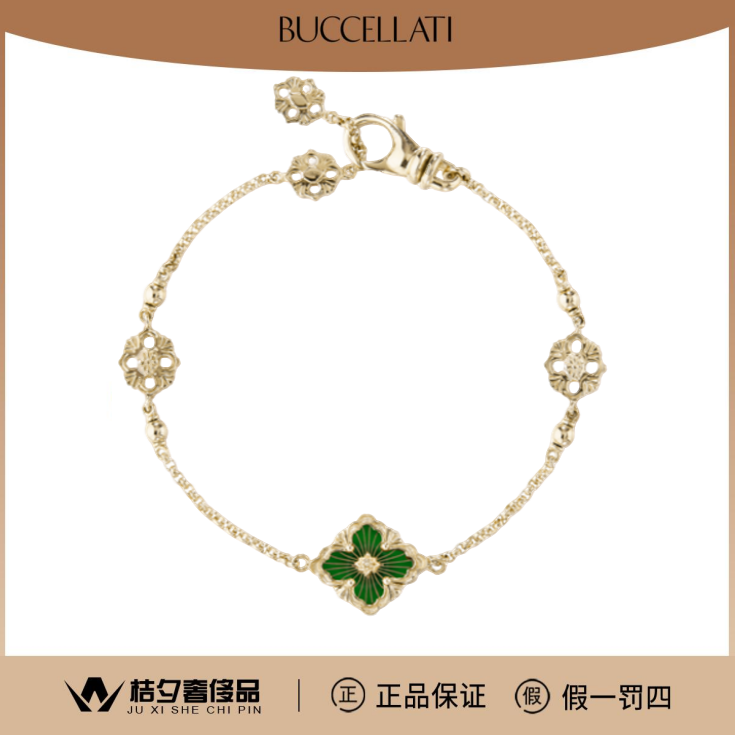 99新  Buccellati 布契拉提 opera JAUBRA018235手链/JLP015887