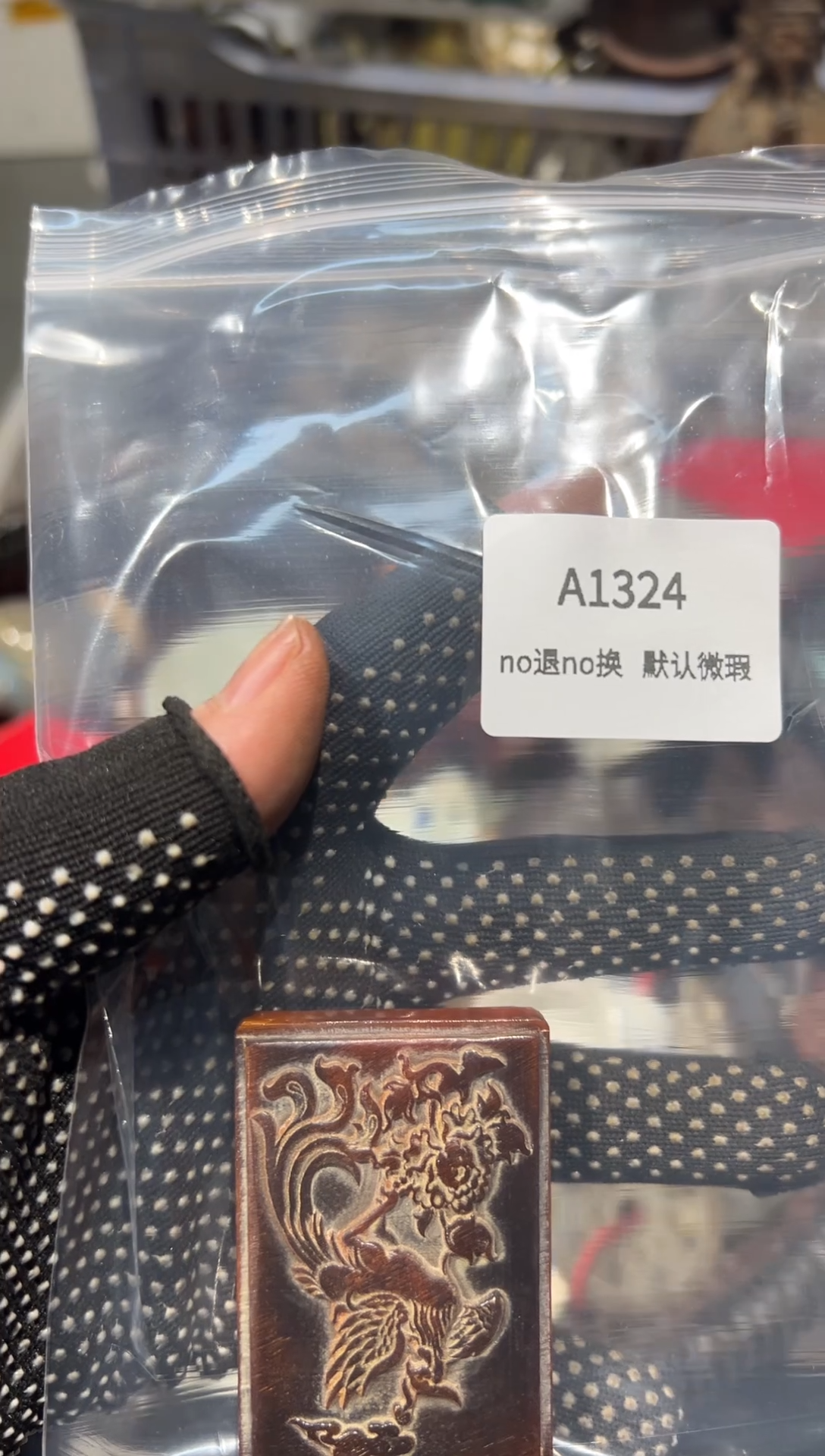 冈**朵秒拍秒付闪购链接