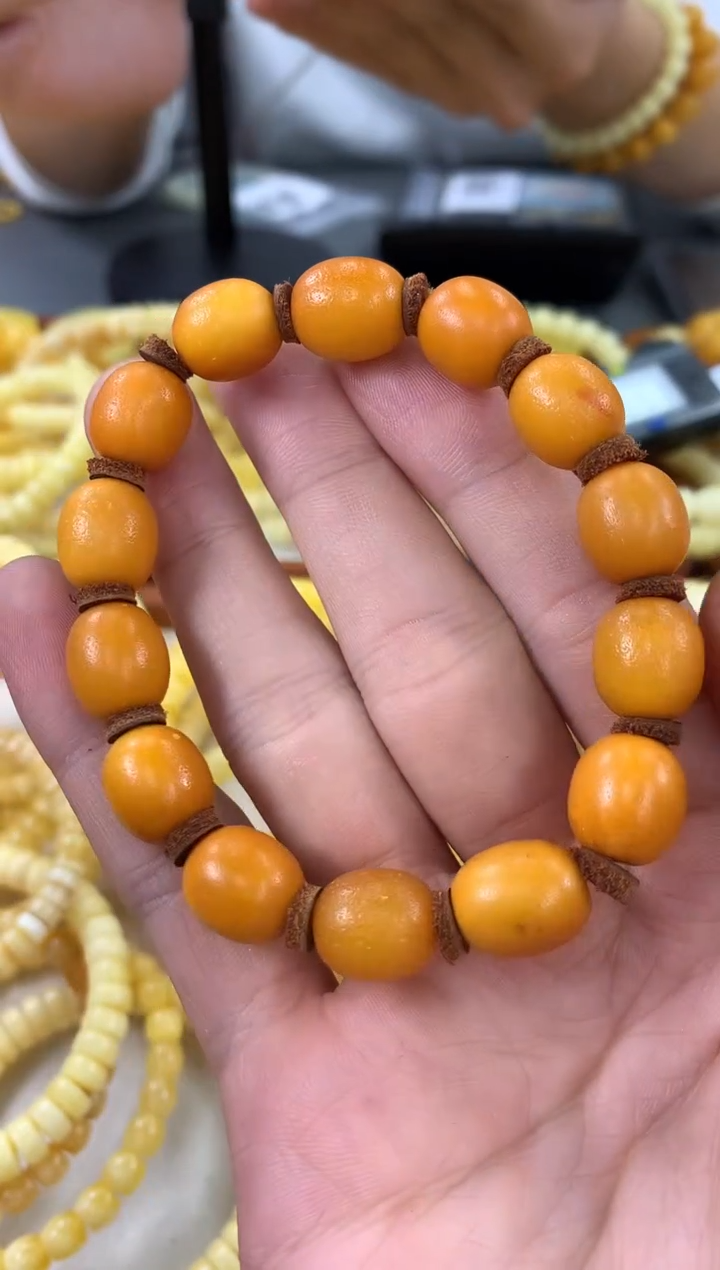 【闪购商品】琥珀裸石未镶嵌手串