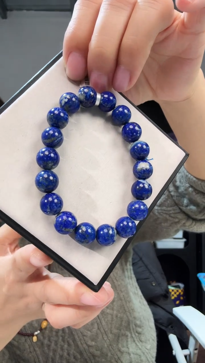 未镶嵌青金石手链优0687 约11mm