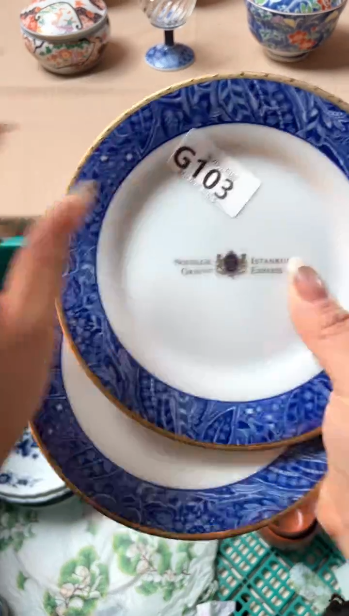 瓷片?****?瓷器瓷器G103