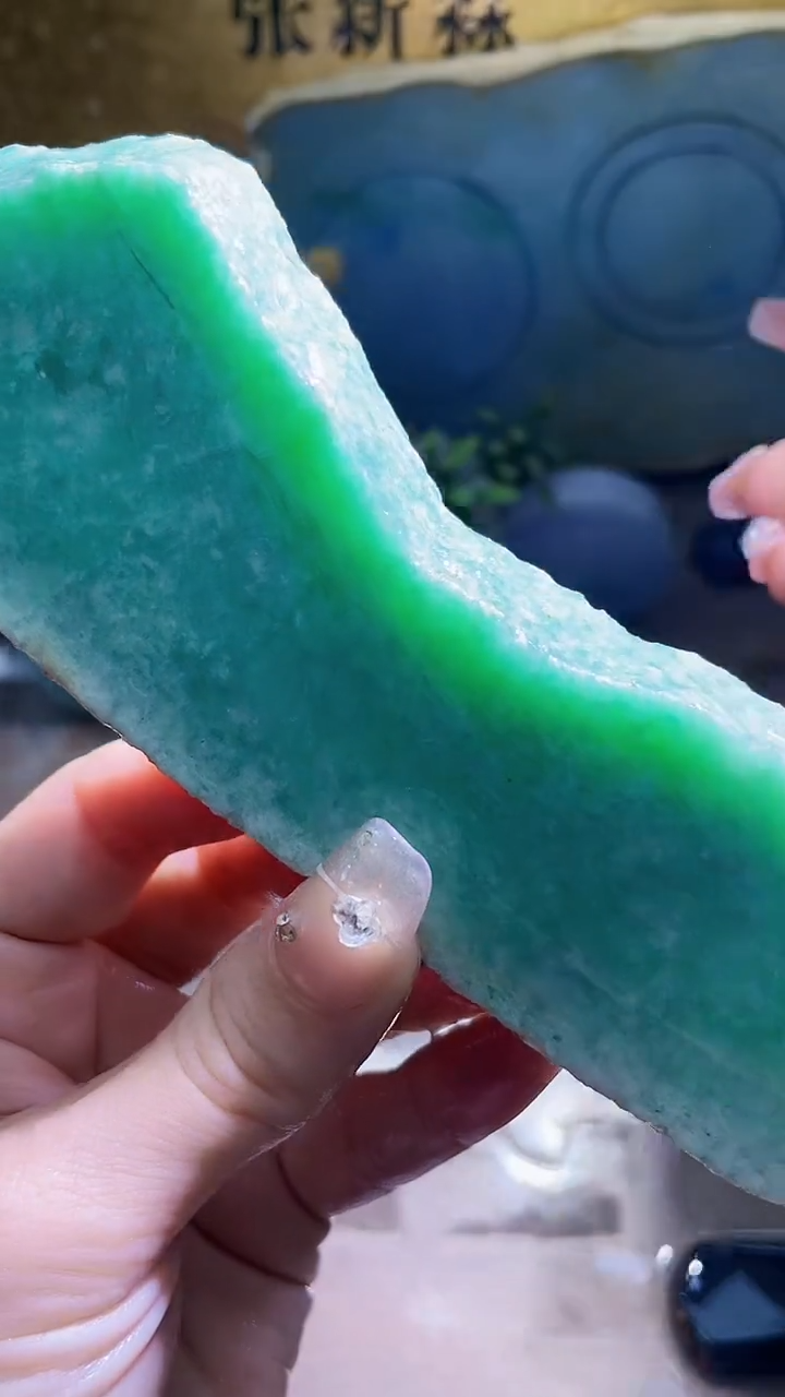 未镶嵌挂件翡翠小梦114