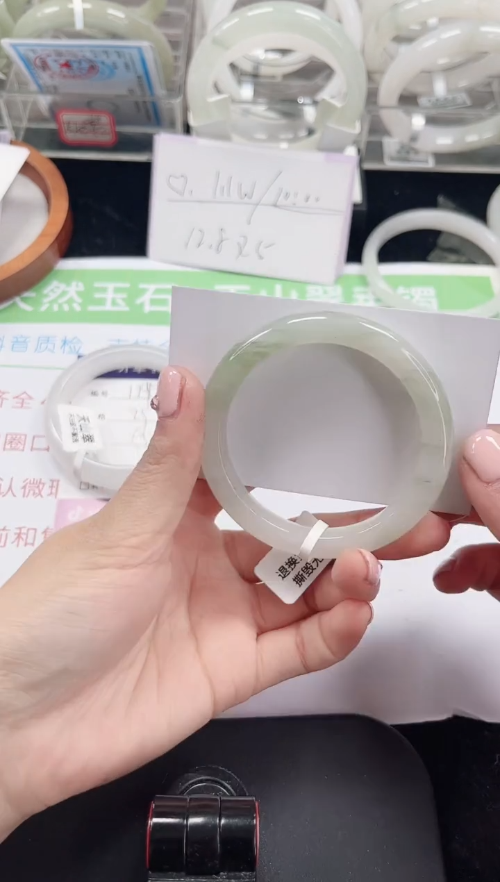 未镶嵌手镯石英质玉175-52/53