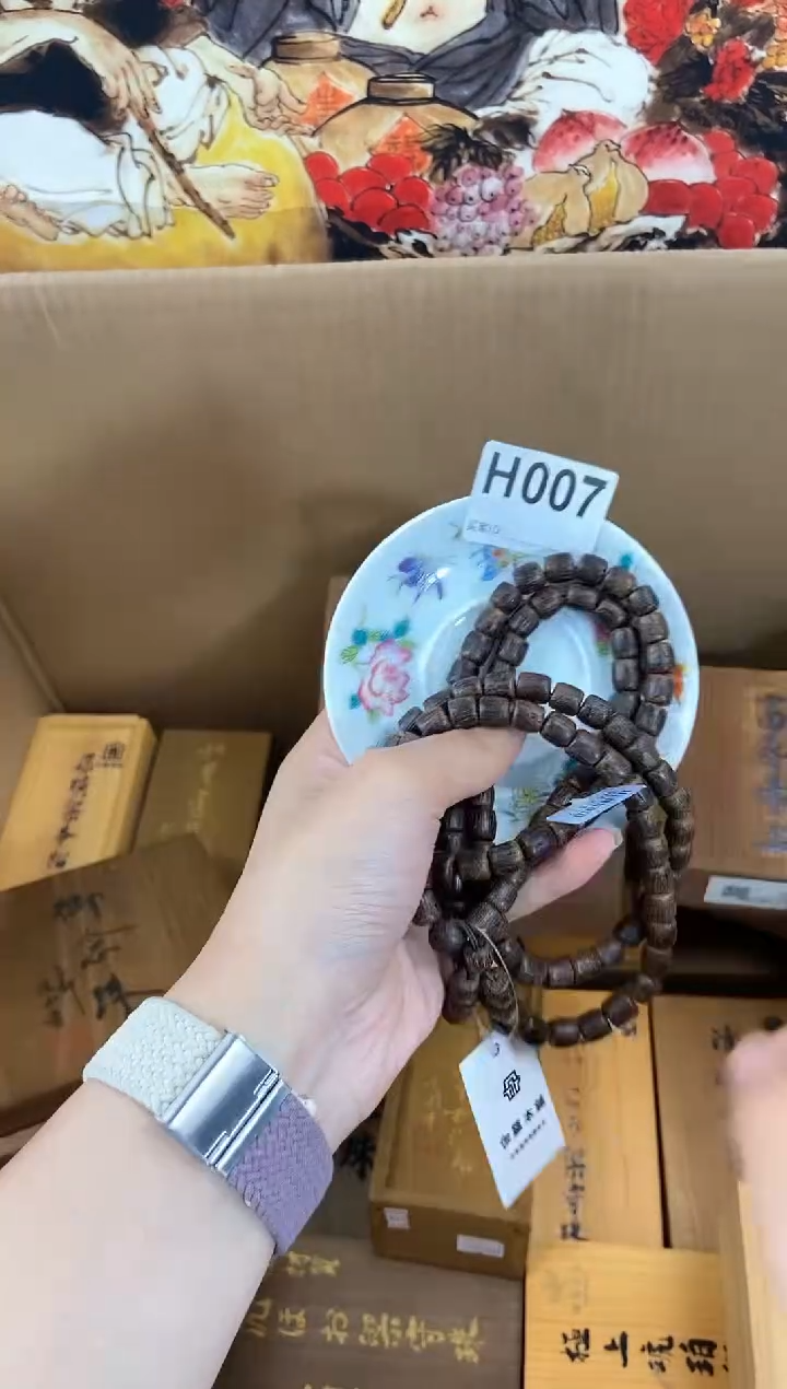 琉璃手工艺品H007瓷器手串儿多样性发一