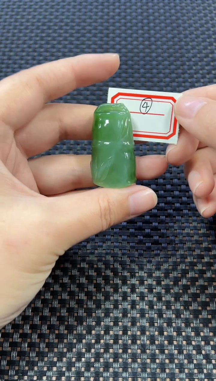 【闪购商品】和田玉挂件未镶嵌竹节（多样性发一件）